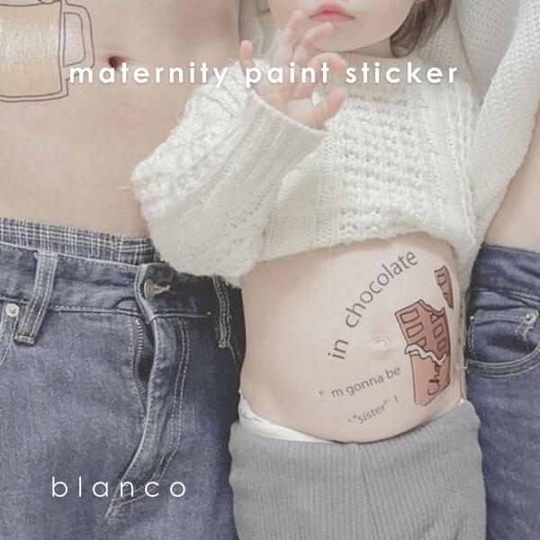 妊娠期間はとても貴重で、尊く、すぐに過ぎ去ってしまうものです。様々な理由で外出ができない妊婦さんにも#お腹の記録 を残して欲しいという気持ちが制作のきっかけです。シンプルで簡単に貼れるベリーペイントシール。マタニティさんのお腹の記録を気軽に...