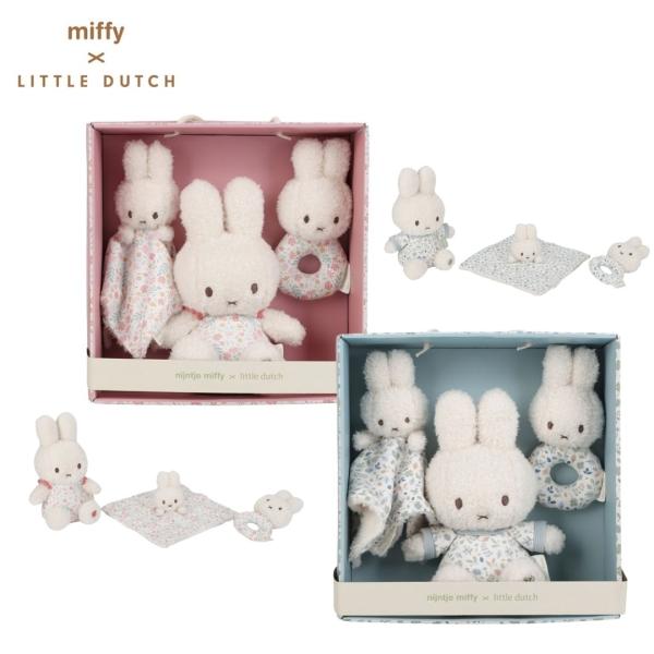Miffy リトルダッチ ミッフィー ギフトボックス 3点セット 小花