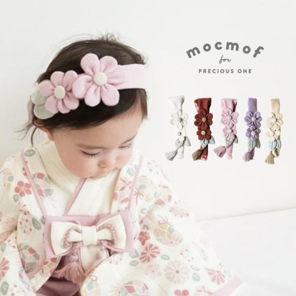 つまみ細工をイメージした和風ヘッドアクセベビーのお顔周りを華やかに演出する特別なヘアバンド。存在感抜群のお花パーツは、日本の伝統的なつまみ細工風に仕上げました。袴シリーズと合わせて、晴れの日のコーディネートにおすすめ。節句のイベントやお食い...