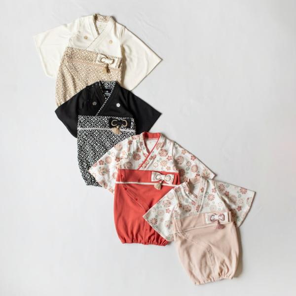 「産まれてすぐから着せられるドレス型」お宮参りやお食い始め、100日祝いなどにおすすめの、着物風2wayドレスです。裾の開いたドレス型は、着せたまま簡単におむつ替えができる嬉しい仕様。また、産まれてすぐの小さな赤ちゃんにも、違和感なく着せて...