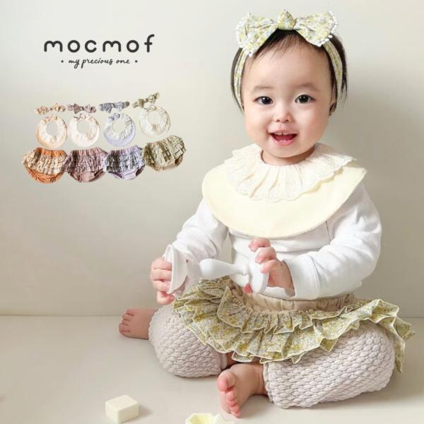 PRIMOPUEL ベビー服セット おまかせコレクション amanoppo あまのっぽ ロンパース 肌着 ベビー ギフト セット 赤ちゃん