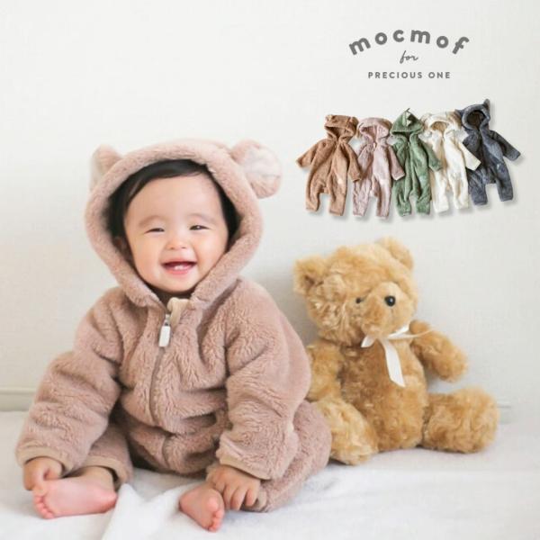 「ぬいぐるみのような愛らしい姿に」毎年大人気のシリーズに、今年は新しく「わんこ」「オオカミ」のデザインが登場。軽くてあったかいモコモコの素材で、全身すっぽり包むジャンプスーツです。フードをかぶるだけで、愛らしい動物の姿に変身。袖口・足口は、...