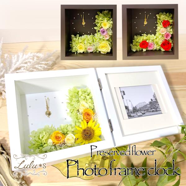 lulus-online_lulus-0231