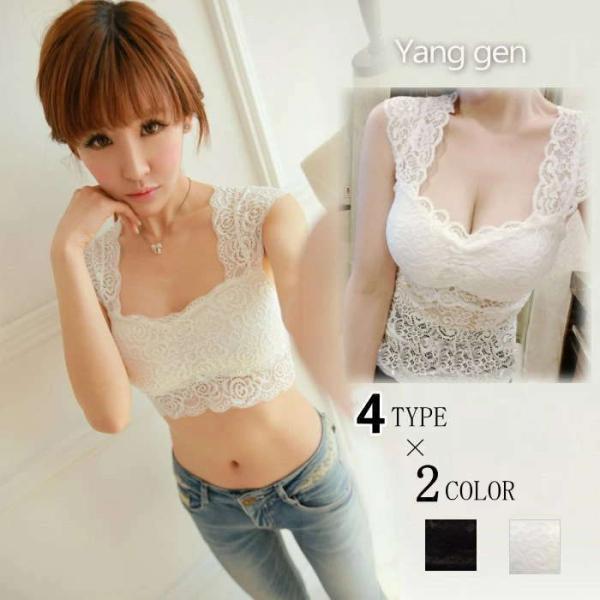 インナー レース 下着 ブラトップ カップ付き タンクトップ ブラジャー ノンワイヤー ビスチェ 白黒 ハーフトップ レディース Buyee Buyee Japanese Proxy Service Buy From Japan Bot Online