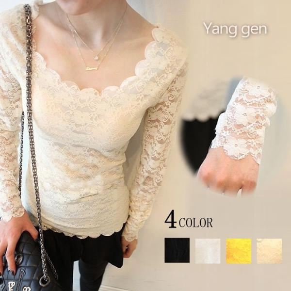 春夏 総レース インナー 長袖 トップス シャツ レース 花柄 カットソー 無地 白 黒 黄色 レディース Buyee Buyee 提供一站式最全面最專業現地yahoo Japan拍賣代bid代拍代購服務 Bot Online