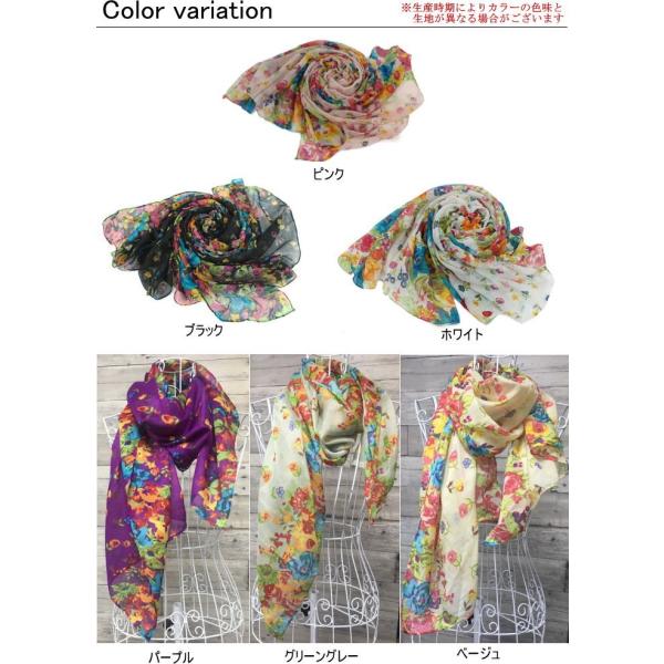 春夏 スカーフ ストール 大判 花柄 フラワー コーデ バンダナ サマーマフラー マフラー ショール レディース メール便送料無料 Buyee Buyee 提供一站式最全面最專業現地yahoo Japan拍賣代bid代拍代購服務 Bot Online