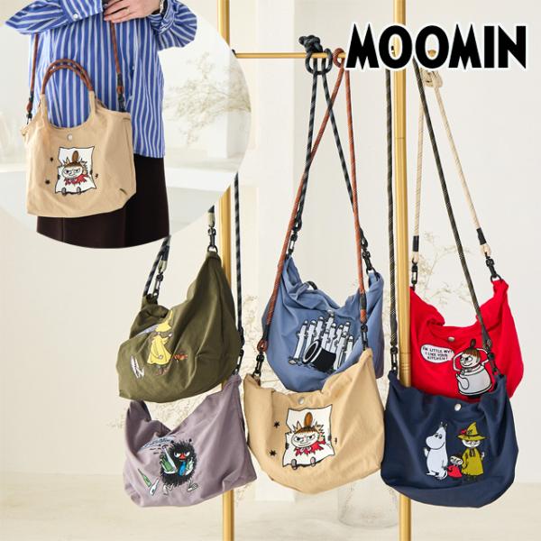 スナフキン旅の鞄　旅の窓口キャンペーン商品　ムーミン　バッグ　手提げ MOOMIN（ムーミン） ミイ スナフキン トート マザーバッグ ショルダー