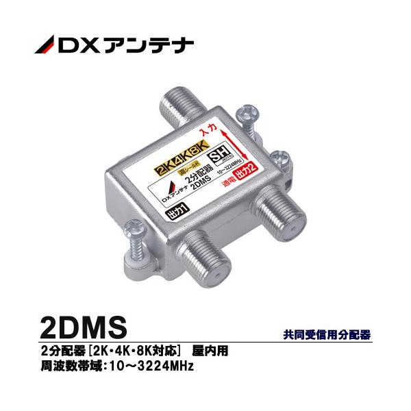 yDXAeiz@2KE4KE8KΉ Mpz@z(1[qʓd`) p@2z[2KE4KE8KΉ]@2DMS