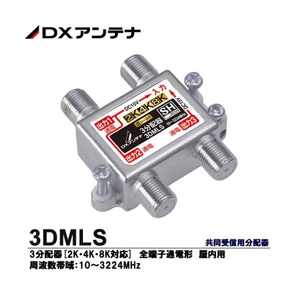 yDXAeiz@2KE4KE8KΉ Mpz@z(S[qʓd`) p@3z(S[qʓd`)[2KE4KE8KΉ]@3DMLS