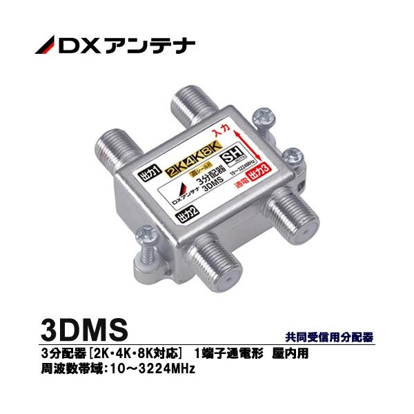 yDXAeiz@2KE4KE8KΉ Mpz@z(1[qʓd`) p@3z[2KE4KE8KΉ]@3DMS