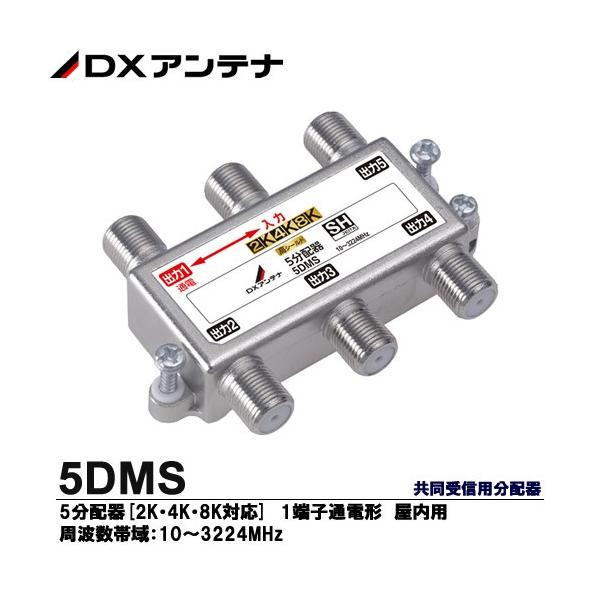 yDXAeiz@2KE4KE8KΉ Mpz@z(1[qʓd`) p@5z[2KE4KE8KΉ]@5DMS