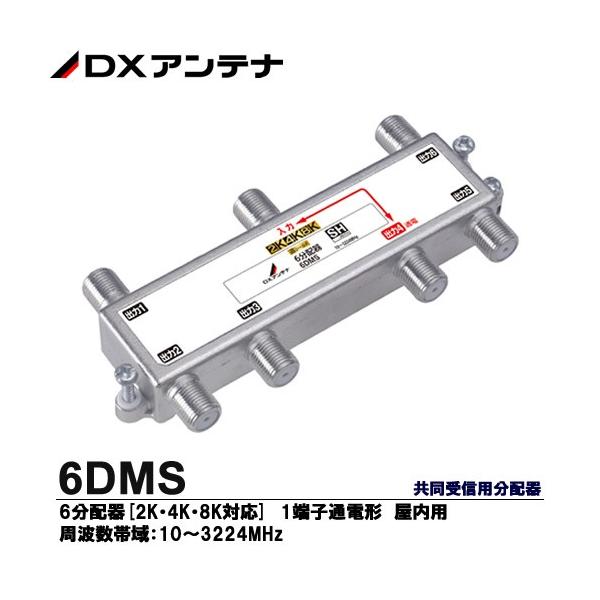 yDXAeiz@2KE4KE8KΉ Mpz@z(1[qʓd`) p@6z[2KE4KE8KΉ]@6DMS