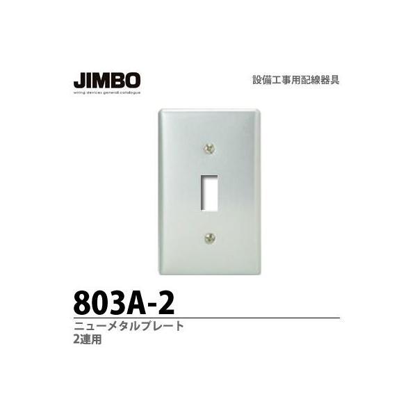 yJIMBOzݔHpzNCgXCb`pv[g@j[^v[g@2Ap@803A-2