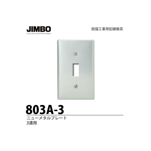 yJIMBOzݔHpzNCgXCb`pv[g@j[^v[g@3Ap@803A-3