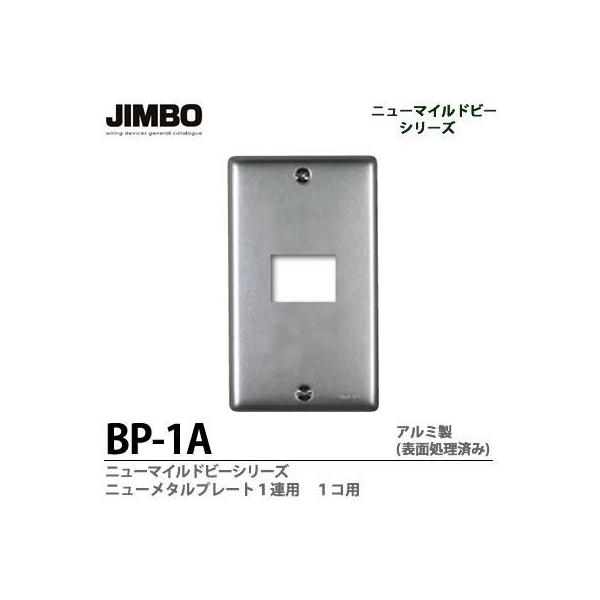 yJIMBOz j[}Chr[V[Y RZgv[g XeXv[g PAp 804S