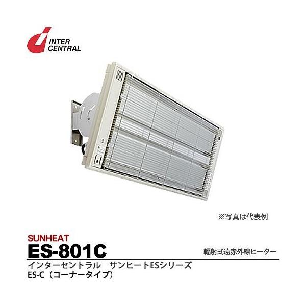 yC^[ZgzTq[gESV[Y@tˎԊOq[^[@ES-C(R[i[^Cv)@ES-801C