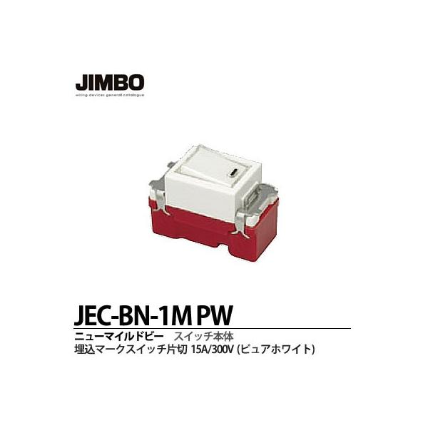yJIMBOz _ۓd j[}Chr[V[Y XCb`{ }[NXCb`А؃sAzCg JEC-BN-1MPW