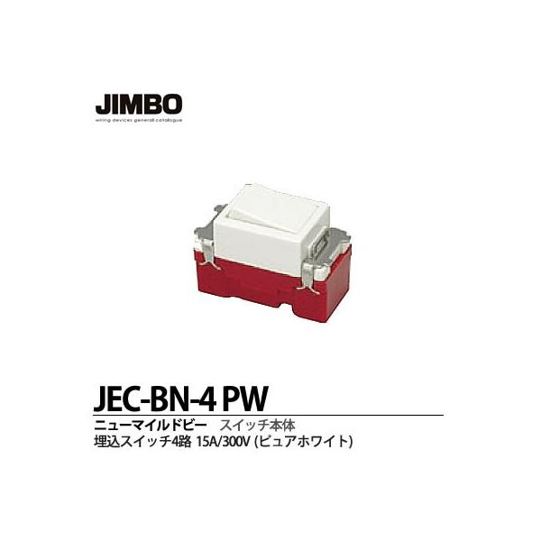 yJIMBOz _ۓd j[}Chr[V[Y XCb`{ XCb`4HsAzCg JEC-BN-4PW