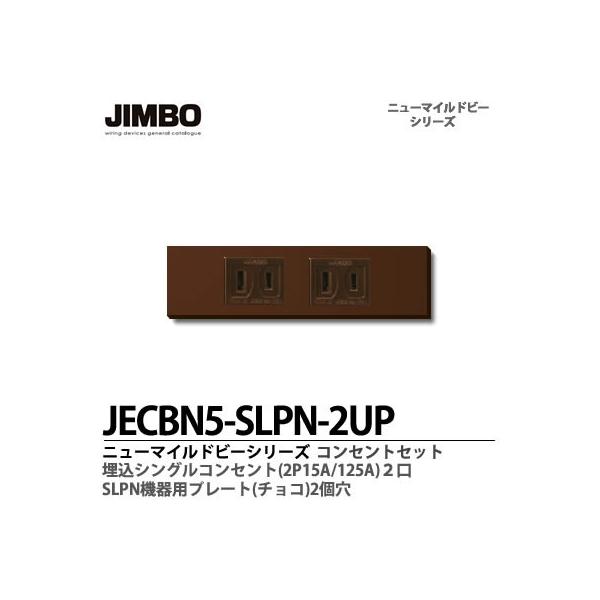 _ۓd  JECBN5-SLPN-QUPi`Rj  j[}Chr[V[Y `R[gF RZgEv[ggݍ킹Zbg  JIMBO