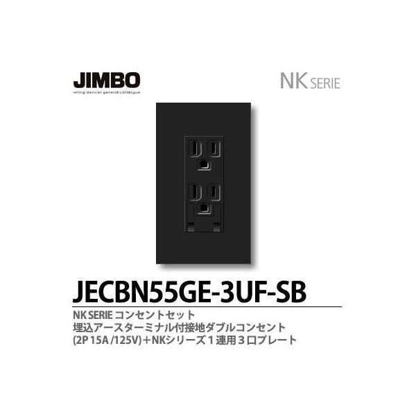 _ۓd  NKV[Y RZgEv[gg킹Zbg A[X^[~itڒn_uRZg(2PE15A/125V){PApRv[g FF\tgubN