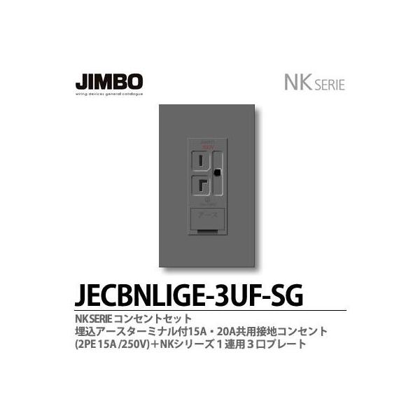 _ۓd  NKV[Y RZgEv[gg킹Zbg A[X^[~it15AE20ApڒnRZg{PApRv[g FF\tgO[  JIMBO