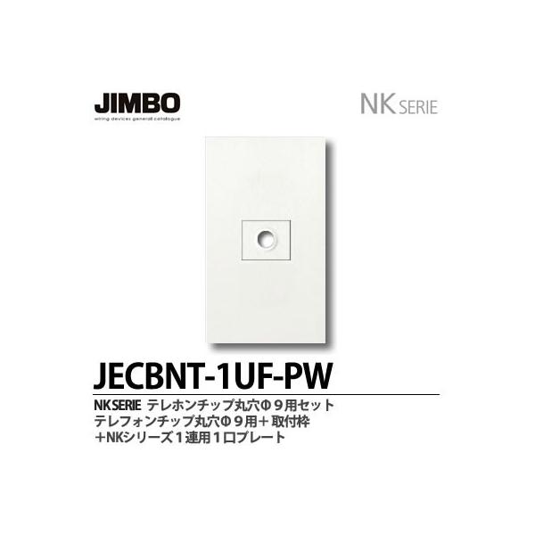 _ۓd  JECBNT-1UF-PW  NKV[Y etH`bvXpEv[gg킹Zbg  JIMBO