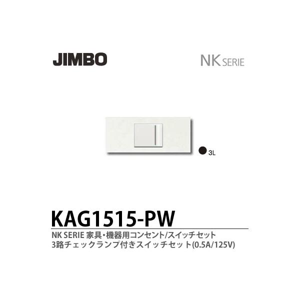 JIMBO@_ۓd@KAG1515(PW)@NKV[Yz@ƋE@pRZg/XCb`Zbg@3H`FbNvtXCb`Zbg@FFsAzCg