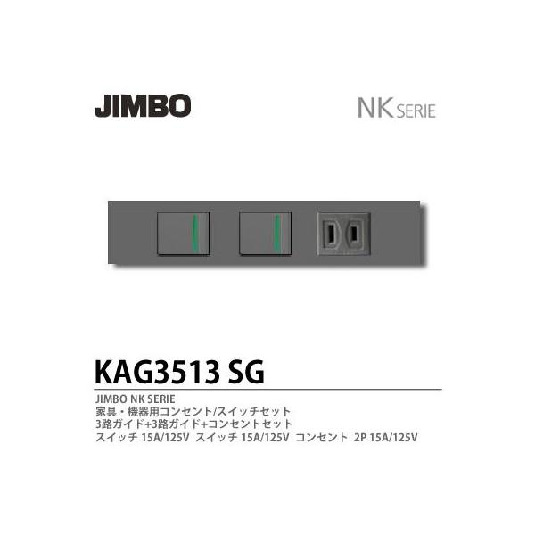 _ۓd@KAG3513(SG)@NKV[Y@ƋE@pRZg/XCb`Zbg@3HKCh+3HKCh+RZgZbg