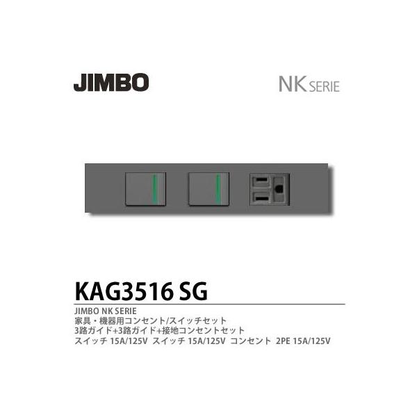 _ۓd@KAG3516(SG)@NKV[Y@ƋE@pRZg/XCb`Zbg@3HKCh+3HKCh+ڒnRZgZbg
