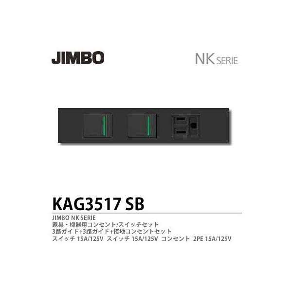 _ۓd@KAG3517(SB)@NKV[Y@ƋE@pRZg/XCb`Zbg@3HKCh+3HKCh+ڒnRZgZbg