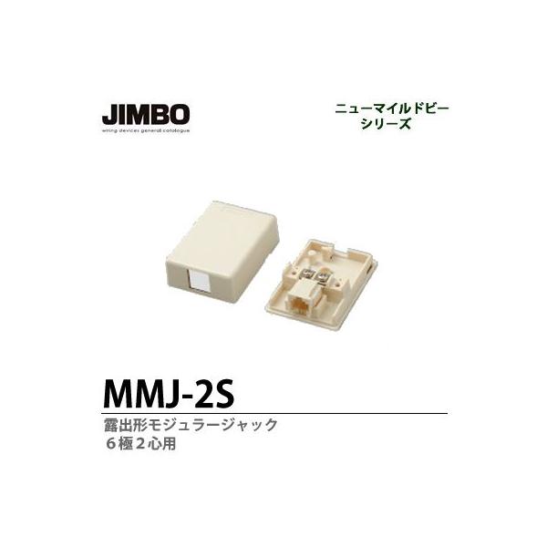 yJIMBOzj[}Chr[V[Y@@Io`W[WbN@UɂQSp@MMJ-2S