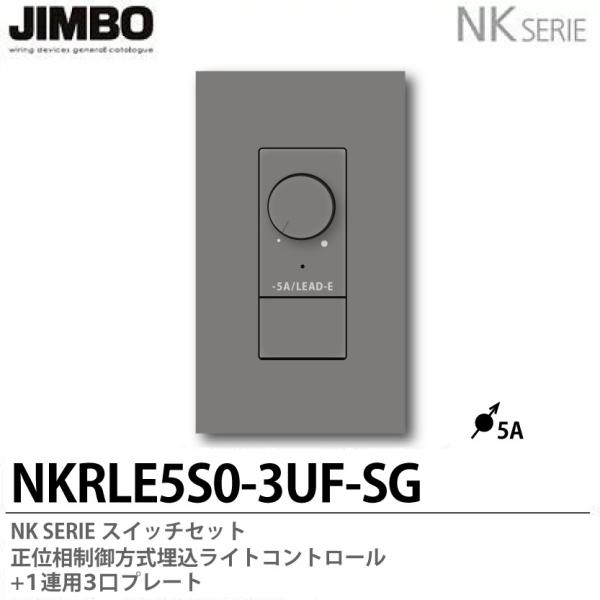 Switch本体　ソフト3本セット Nintendo Switch ソフト 3本セット Nintendo Switch - Nintendo