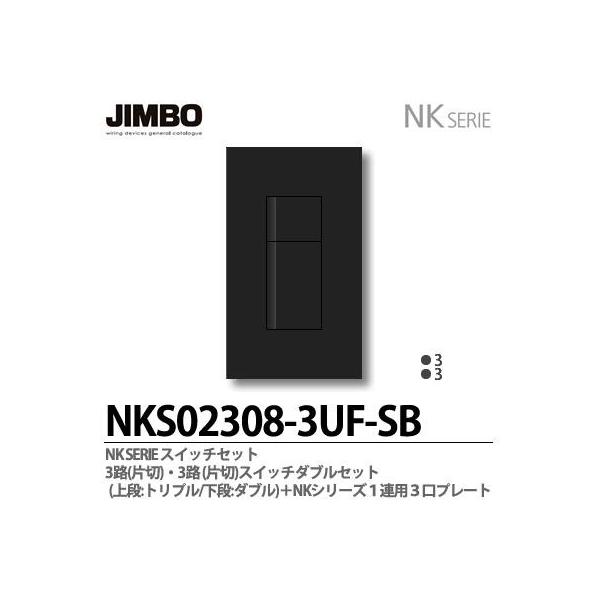 _ۓd  NKV[Y XCb`Ev[gg킹Zbg RH(А)ERH(А)XCb`_uZbg{PApRv[g FF\tgubN  JIMBO