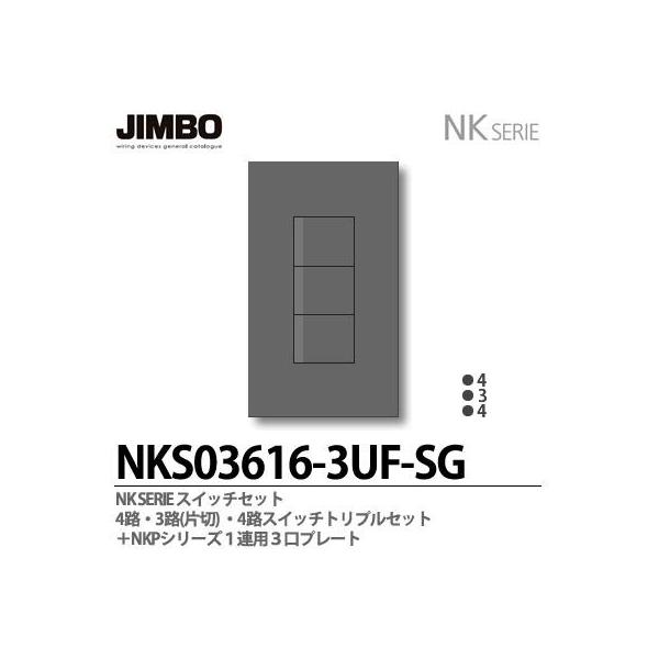 _ۓd  NKV[Y XCb`Ev[gg킹Zbg SHERH(А)ESHXCb`gvZbg{PApRv[g FF\bhO[  JIMBO