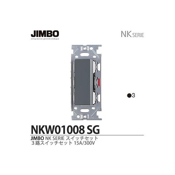 ★coo　シナリー3点セット★ Tajima タジマ ZEROG2LSNKJCSET NAVI ZERO GREENセンサー