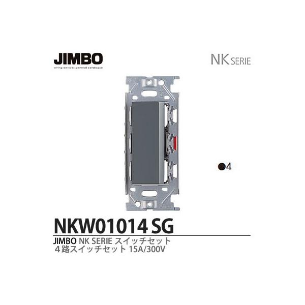 _ۓd  NKW01014iSG)  NKV[Yz SHXCb`VOZbg JIMBO