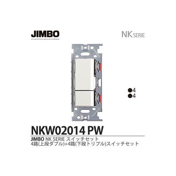 _ۓd  NKW02014iPW)   NKV[Yz SHXCb`_uZbg JIMBO