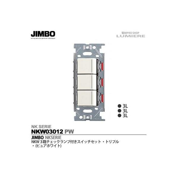 JIMBO  _ۓd@NKW03012iPW) NKV[Yz RH`FbNvtXCb`Zbggv  FFsAzCg