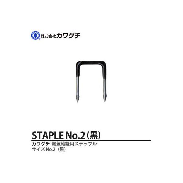 ユキミチカワムラ B5_1946x.png?v=1629699469