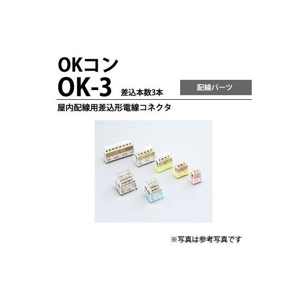 yI[d@z  zp`dRlN^   OK-3 (50^)