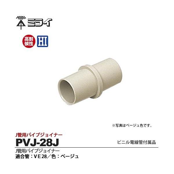 yHƁz ~C rjdǕti JǗppCvWCi[ KǁFVE28 FFx[W PVJ-28J