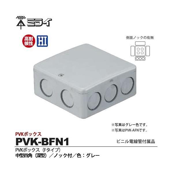 yHƁz ~C rjdǕti PVK{bNX iF^Cvj ^lpi[^j mbNt FFO[ PVK-BFN1