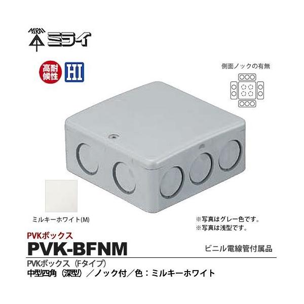 yHƁz ~C rjdǕti PVK{bNX iF^Cvj ^lpi[^j mbNt FF~L[zCg PVK-BFNM