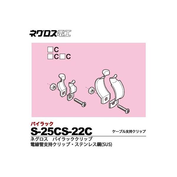 &lt;BR&gt;ylOXdHz&lt;BR&gt;pCbNNbv@dǎxNbv&lt;BR&gt;XeX|(SUS)&lt;BR&gt;̔PʁFP&lt;BR&gt;S-25C22C