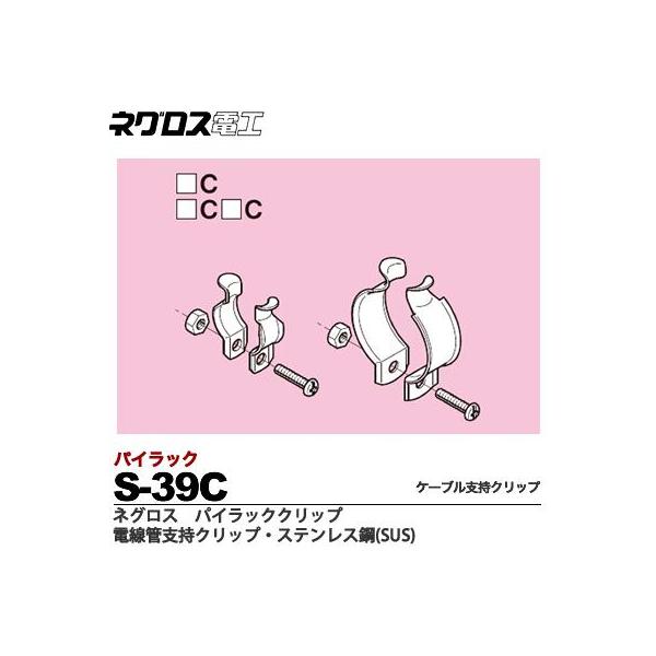 &lt;BR&gt;ylOXdHz&lt;BR&gt;pCbNNbv@dǎxNbv&lt;BR&gt;XeX|(SUS)&lt;BR&gt;̔PʁFP&lt;BR&gt;S-39C