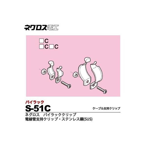 &lt;BR&gt;ylOXdHz&lt;BR&gt;pCbNNbv@dǎxNbv&lt;BR&gt;XeX|(SUS)&lt;BR&gt;̔PʁFP&lt;BR&gt;S-51C