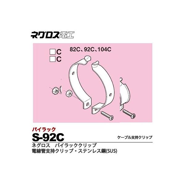 &lt;BR&gt;ylOXdHz&lt;BR&gt;pCbNNbv@dǎxNbv&lt;BR&gt;XeX|(SUS)&lt;BR&gt;̔PʁFP&lt;BR&gt;S-92C