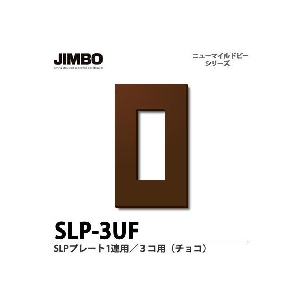 _ۓd  SLP-3UFi`Rj j[}Chr[V[Y SLPv[gi`RFj PAp^RRp  JIMBO