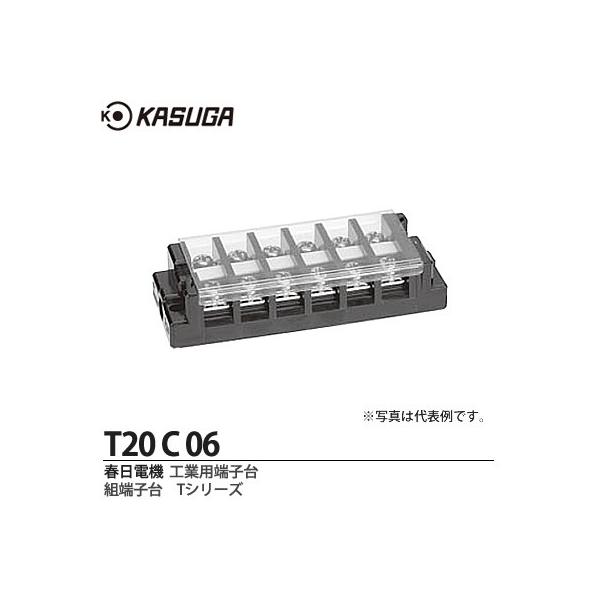 yKASUGAz td@ HƗp[q g[q TCV[Y ≏d/600V [q˂/M5×10 ۍt Jo[t LV[t ɐF6 TC60-C-06