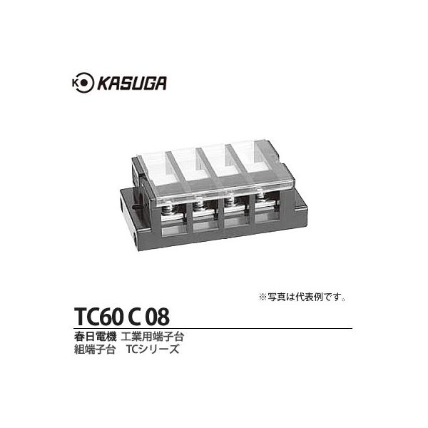 yKASUGAz td@ HƗp[q g[q TCV[Y ≏d/600V [q˂/M5×10 ۍt Jo[t LV[t ɐF8 TC60-C-08